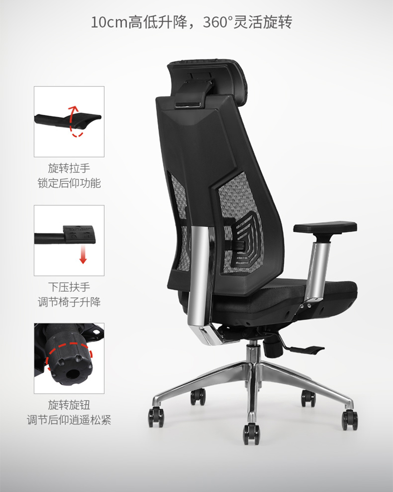 職員椅辦公轉(zhuǎn)椅-迪歐家具 職員椅辦公轉(zhuǎn)椅-迪歐家具