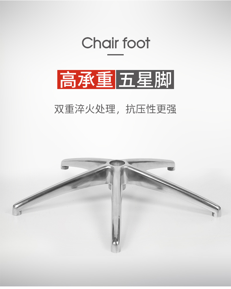 職員椅辦公轉(zhuǎn)椅-迪歐家具 職員椅辦公轉(zhuǎn)椅-迪歐家具