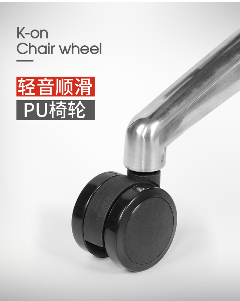 職員椅辦公轉(zhuǎn)椅-迪歐家具 職員椅辦公轉(zhuǎn)椅-迪歐家具