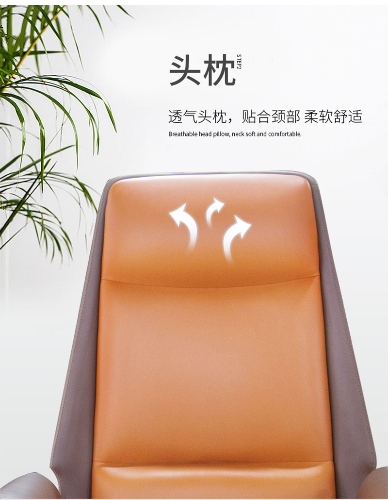 閑逸系列-經理主管辦公椅-迪歐家具 閑逸系列-經理主管辦公椅-迪歐家具