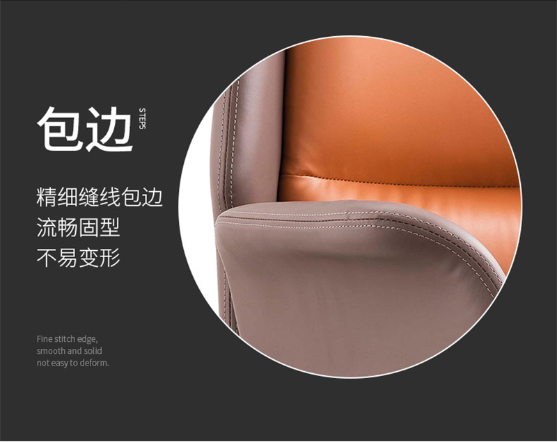 閑逸系列-經理主管辦公椅-迪歐家具 閑逸系列-經理主管辦公椅-迪歐家具