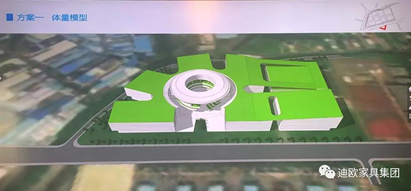 迪歐集團中山產業園項目效果圖