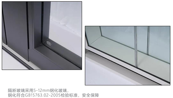 鋼化玻璃材料 鋼化玻璃材料