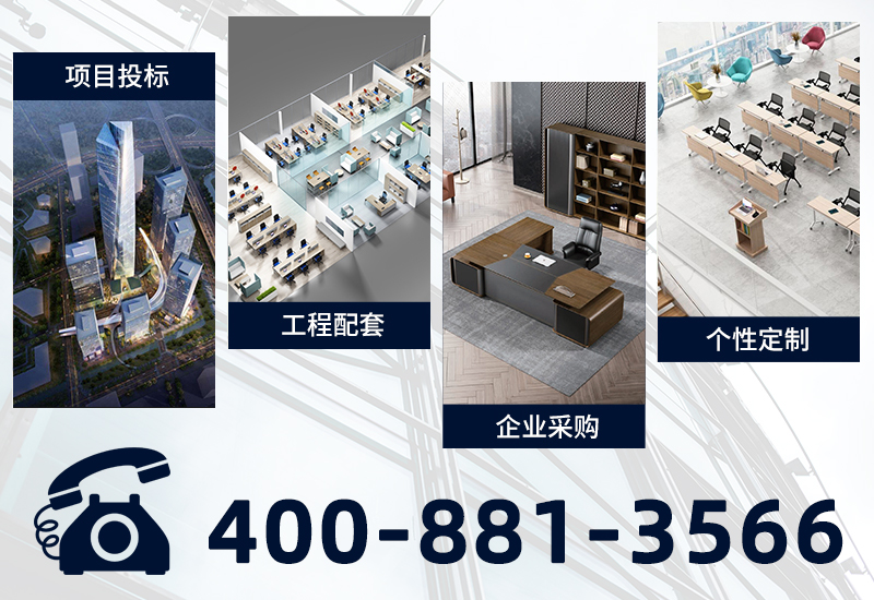 迪歐家具 迪歐家具