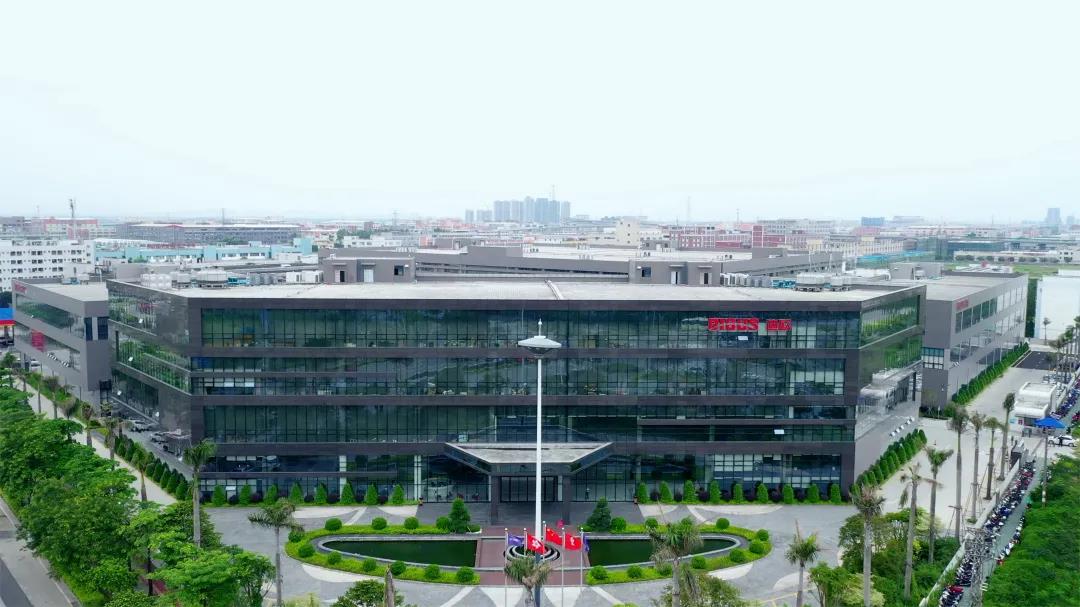 迪歐集團(tuán) 迪歐集團(tuán)