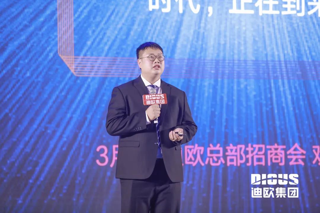 方圖品牌負(fù)責(zé)人吳冬華發(fā)言 方圖品牌負(fù)責(zé)人吳冬華發(fā)言