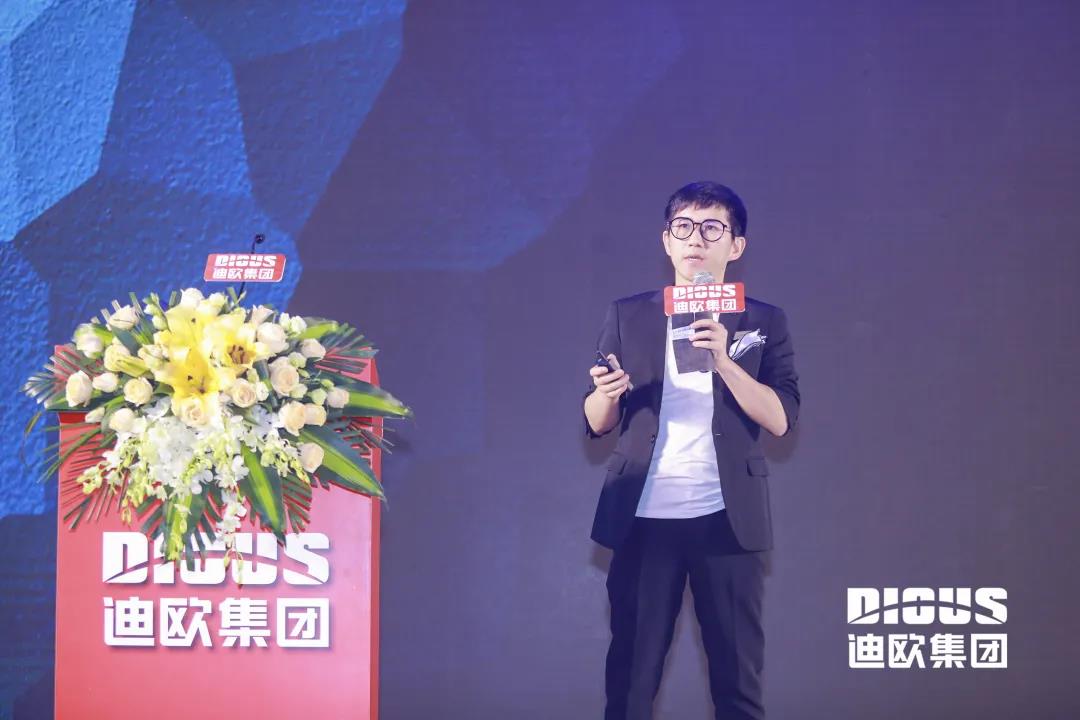 茗閑悠品負(fù)責(zé)人楊坤發(fā)言 茗閑悠品負(fù)責(zé)人楊坤發(fā)言