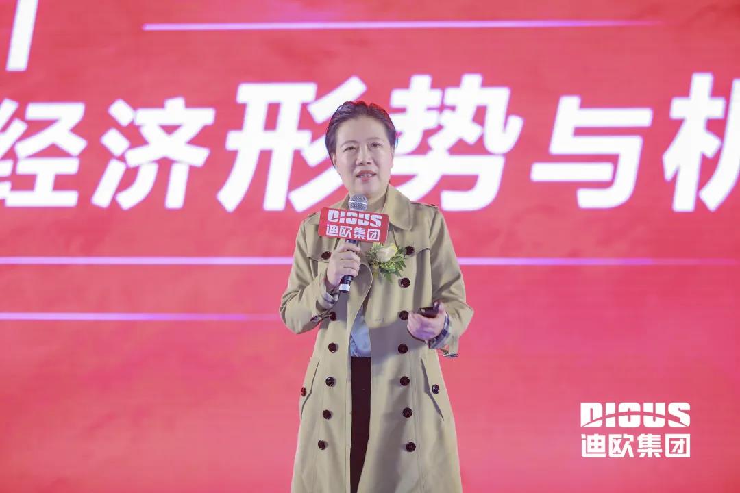 著名財(cái)經(jīng)作家葉檀現(xiàn)場(chǎng)分享《2021宏觀經(jīng)濟(jì)形勢(shì)與機(jī)遇》 著名財(cái)經(jīng)作家葉檀現(xiàn)場(chǎng)分享《2021宏觀經(jīng)濟(jì)形勢(shì)與機(jī)遇》