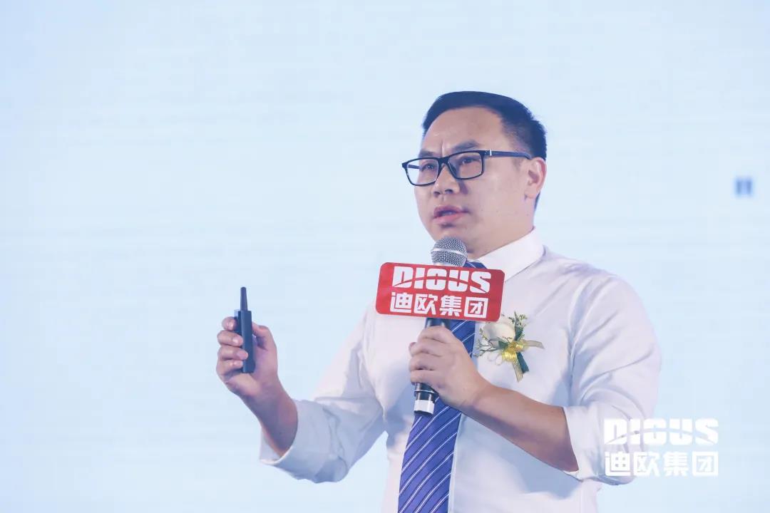 迪歐集團(tuán)執(zhí)行總裁李賤根對(duì)集團(tuán)的整體戰(zhàn)略規(guī)劃作出詳細(xì)解讀 迪歐集團(tuán)執(zhí)行總裁李賤根對(duì)集團(tuán)的整體戰(zhàn)略規(guī)劃作出詳細(xì)解讀