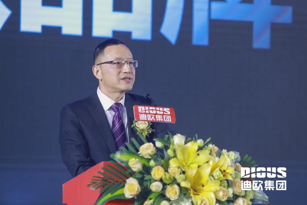 迪歐集團(tuán)董事長(zhǎng)黃壽金致辭 迪歐集團(tuán)董事長(zhǎng)黃壽金致辭