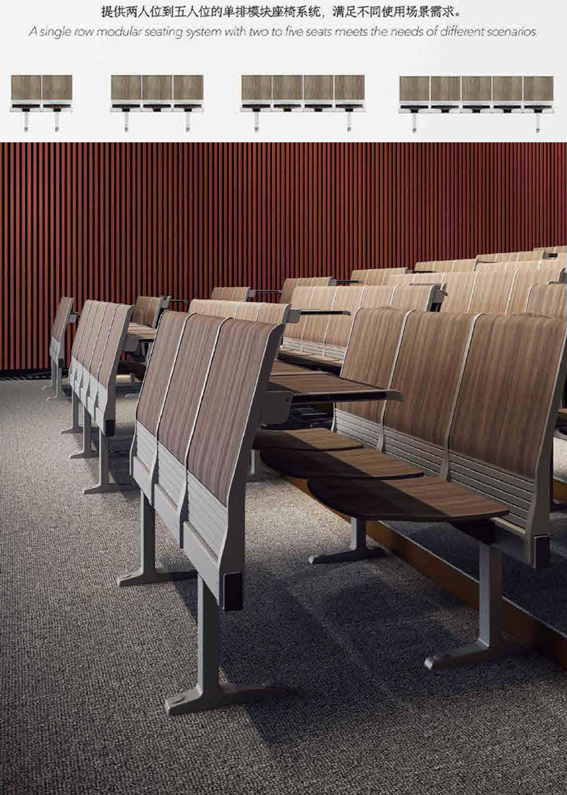 菲爾茲系列-固定課桌椅 菲爾茲系列-固定課桌椅