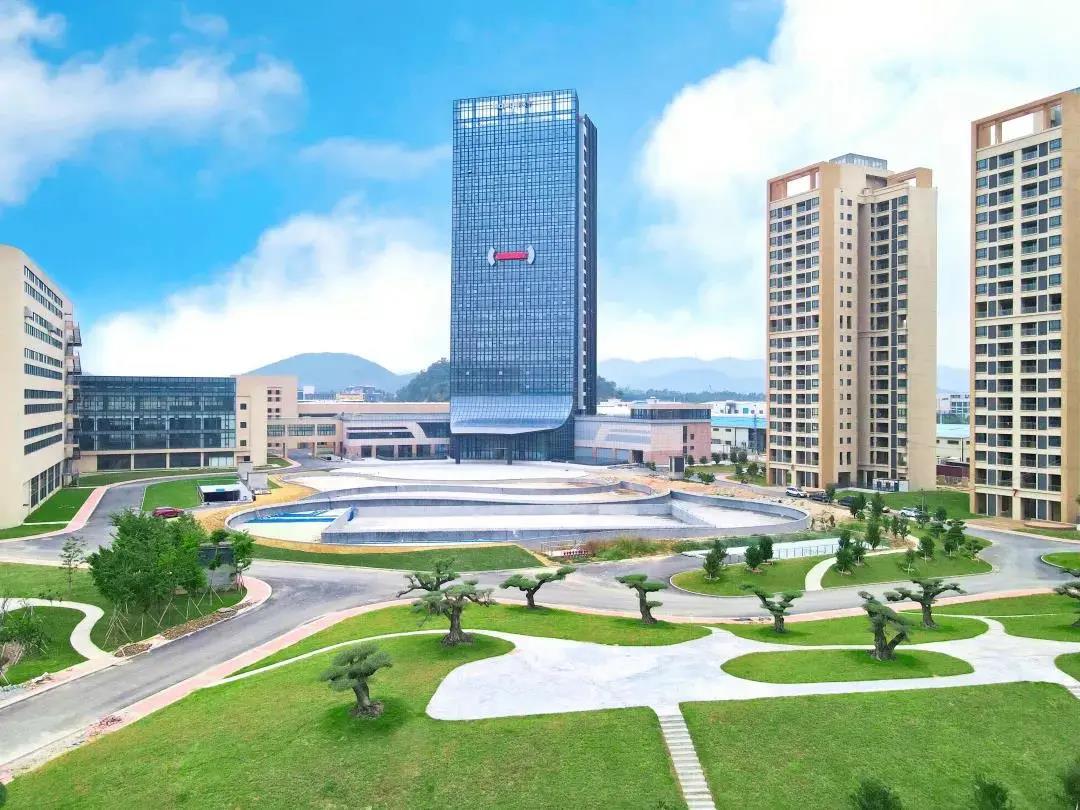 漢宇集團股份有限公司 漢宇集團股份有限公司