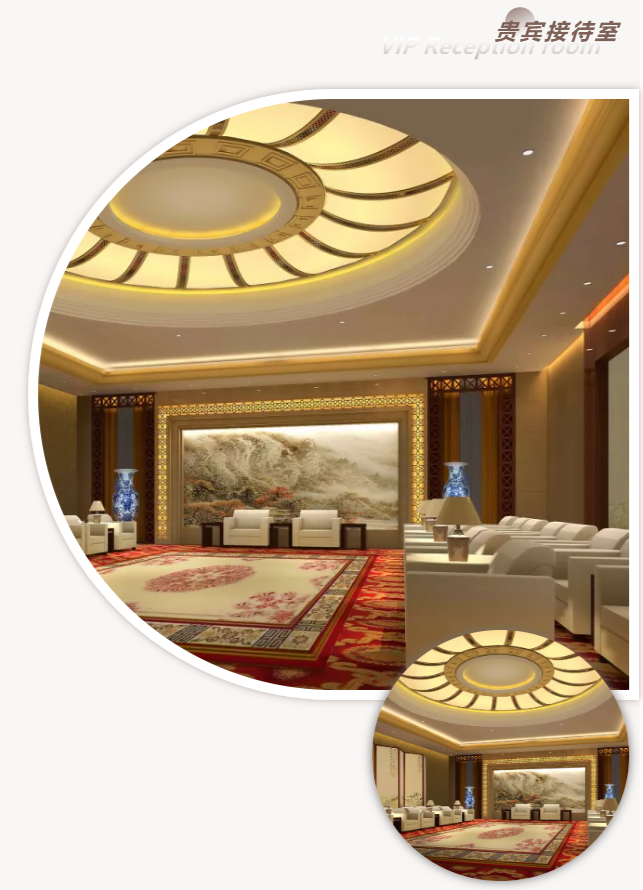 貴賓接待室家具 貴賓接待室家具