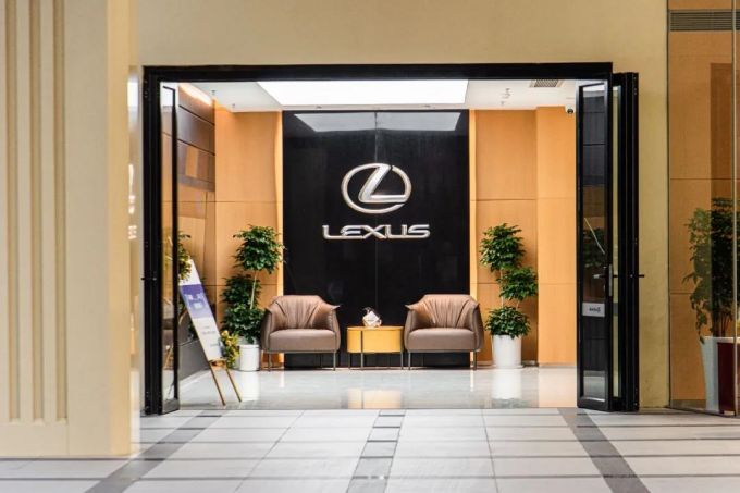 雷克薩斯4S店 雷克薩斯4S店
