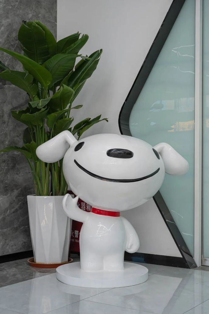 商家服務(wù)中心