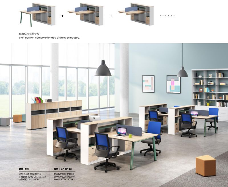 迪歐辦公桌 迪歐辦公桌