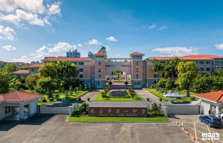 迪歐圖書館家具 迪歐圖書館家具