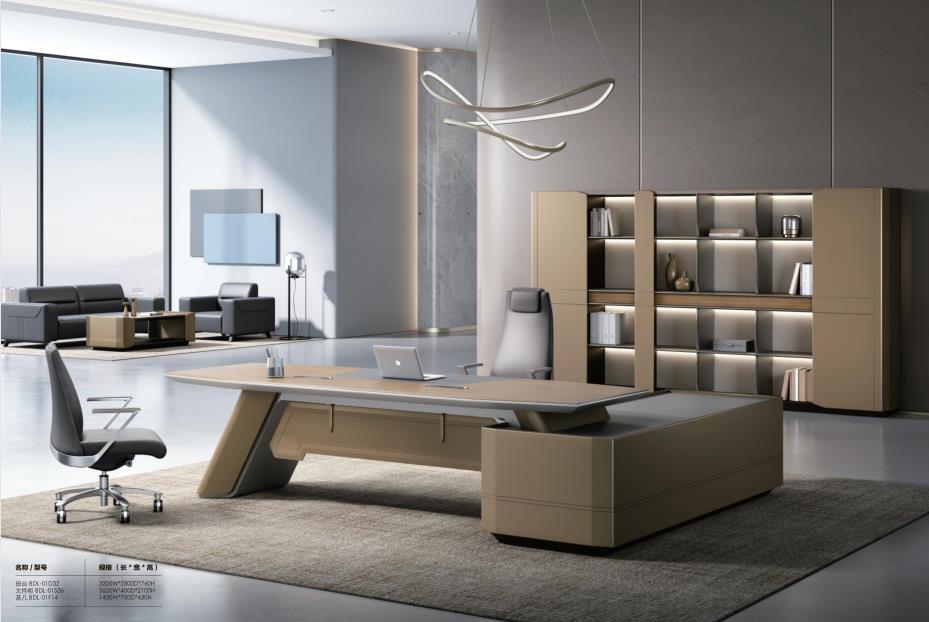 迪歐辦公家具2023年新款動(dòng)力系列 迪歐辦公家具2023年新款動(dòng)力系列