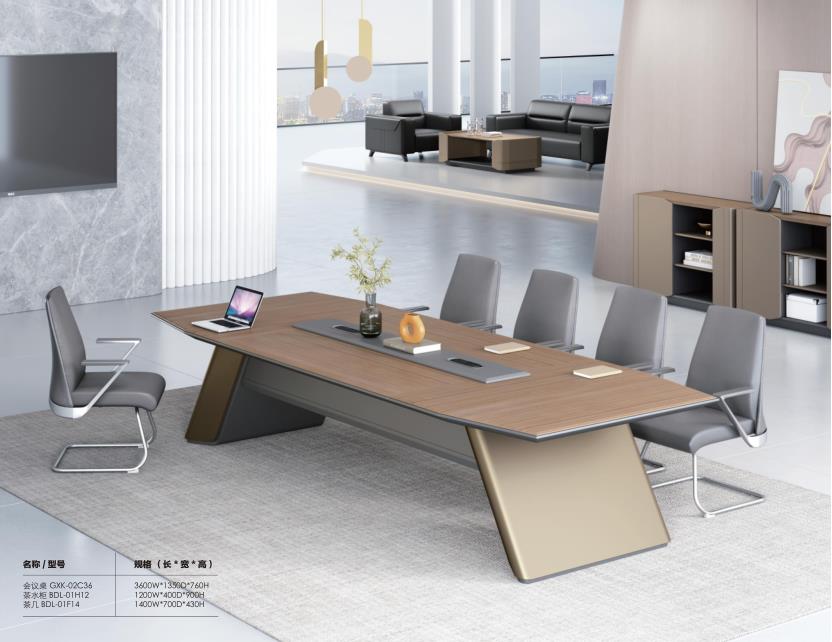 迪歐辦公家具2023年新款動(dòng)力系列 迪歐辦公家具2023年新款動(dòng)力系列