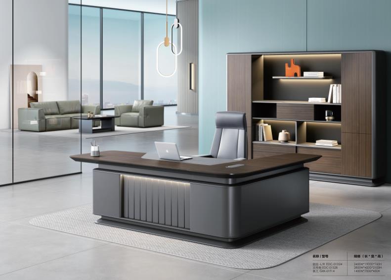 迪歐辦公家具2023年新款迪馳系列 迪歐辦公家具2023年新款迪馳系列