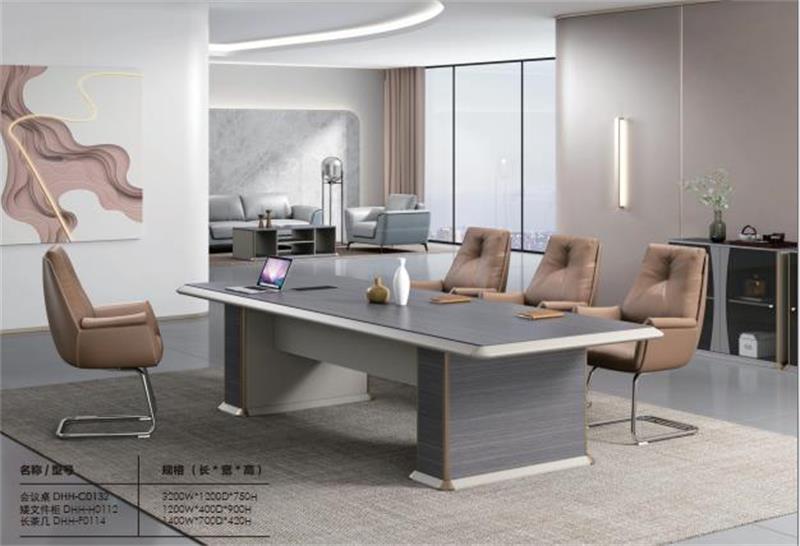 2023迪歐辦公家具敦煌系列 2023迪歐辦公家具敦煌系列