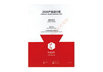 紅棉中國(guó)設(shè)計(jì)獎(jiǎng) 紅棉中國(guó)設(shè)計(jì)獎(jiǎng)