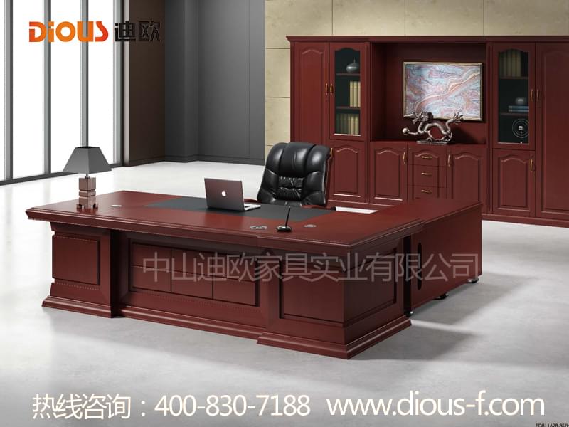 圣德威辦公班臺 圣德威辦公班臺