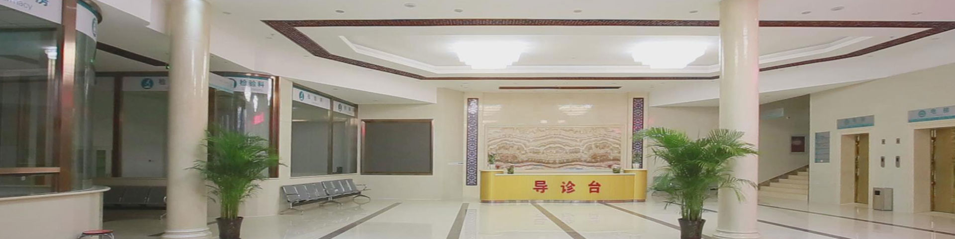 醫(yī)療教育案例