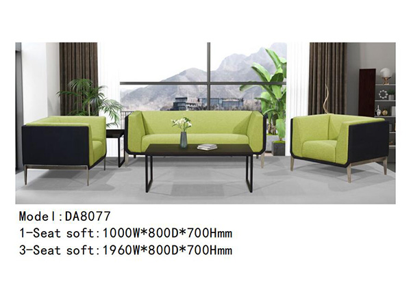 迪歐家具DA8077系列 - 迪歐家具辦公沙發(fā) 迪歐家具DA8077系列 - 迪歐家具辦公沙發(fā)