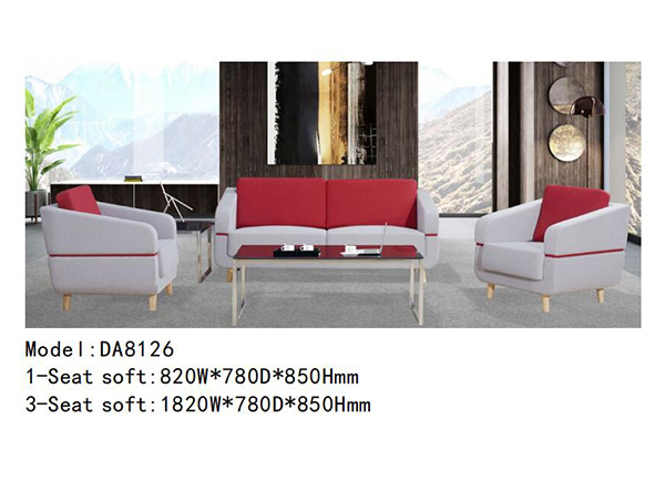 迪歐家具DA8126系列 - 個性定制現(xiàn)代沙發(fā) 迪歐家具DA8126系列 - 個性定制現(xiàn)代沙發(fā)
