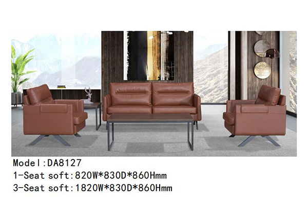 迪歐家具DA8127系列 - 迪歐辦公沙發 迪歐家具DA8127系列 - 迪歐辦公沙發