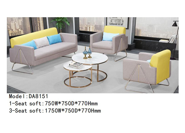 迪歐家具DA8151系列 - 時尚定制辦公沙發 迪歐家具DA8151系列 - 時尚定制辦公沙發