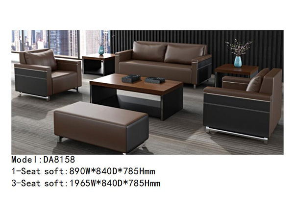 迪歐家具DA8158系列 - 迪歐辦公沙發(fā) 迪歐家具DA8158系列 - 迪歐辦公沙發(fā)