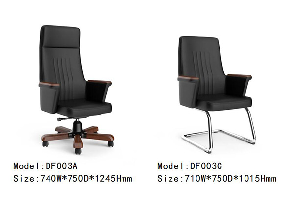 迪歐家具DF003系列 - 現(xiàn)代辦公椅子 迪歐家具DF003系列 - 現(xiàn)代辦公椅子