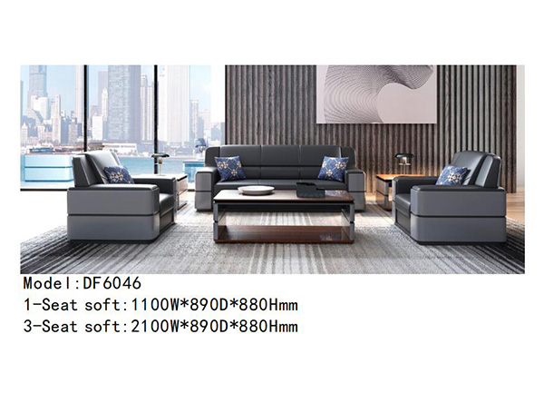 迪歐家具DF6046系列 - 經理總監辦公室沙發定制 迪歐家具DF6046系列 - 經理總監辦公室沙發定制