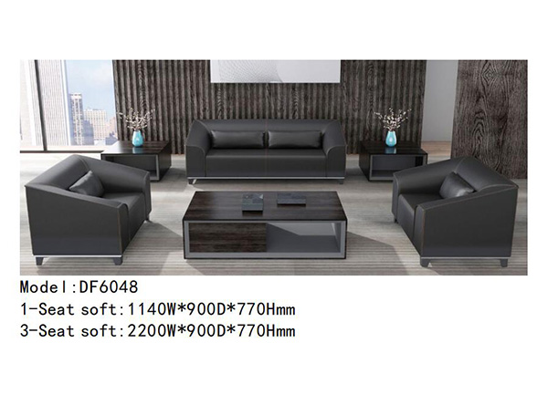 迪歐家具DF6048系列 - 經理總監辦公室沙發 迪歐家具DF6048系列 - 經理總監辦公室沙發