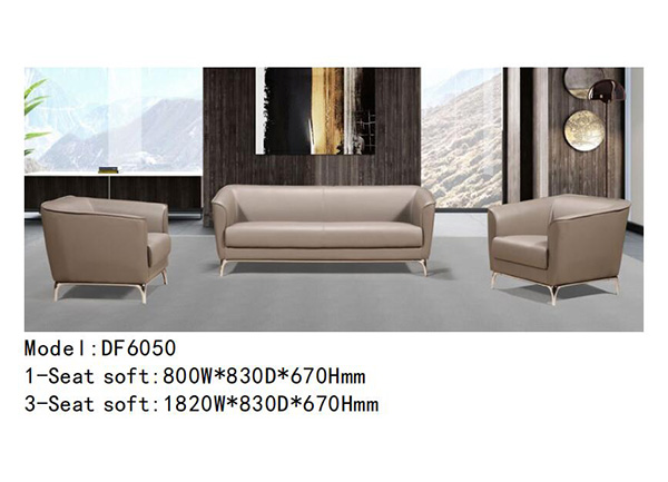 迪歐家具DF6050系列 - 度假酒店休閑沙發 迪歐家具DF6050系列 - 度假酒店休閑沙發