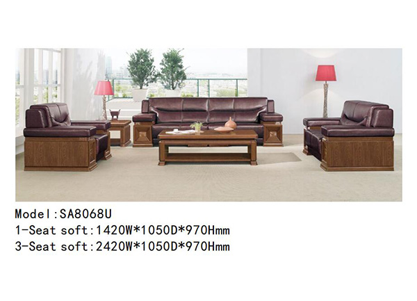 迪歐家具SA806068U系列 - 老板辦公沙發 迪歐家具SA806068U系列 - 老板辦公沙發