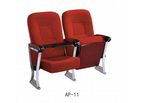 迪歐家具 - 時尚鋁合金腳電影院觀影椅 迪歐家具 - 時尚鋁合金腳電影院觀影椅