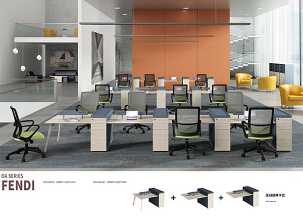 2020芬迪系列-簡約職員桌-迪歐家具 2020芬迪系列-簡約職員桌-迪歐家具