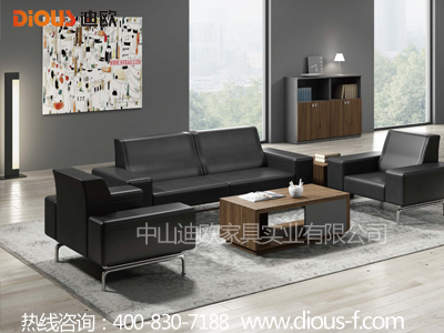 開放事業(yè)單位總裁經(jīng)理接待洽談沙發(fā)DA8086 開放事業(yè)單位總裁經(jīng)理接待洽談沙發(fā)DA8086