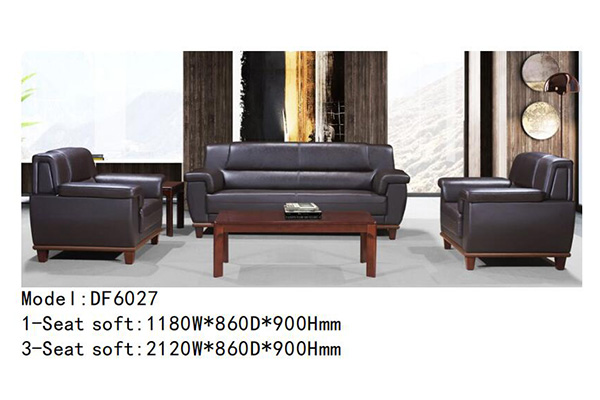 迪歐家具DF6027系列 - 總監辦公室沙發 迪歐家具DF6027系列 - 總監辦公室沙發