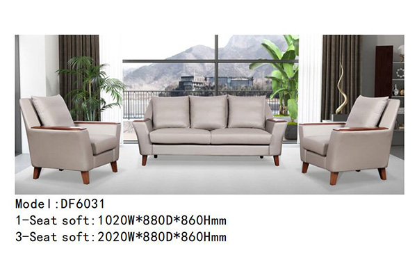 迪歐家具DF6031系列 - 酒店休閑沙發(fā) 迪歐家具DF6031系列 - 酒店休閑沙發(fā)