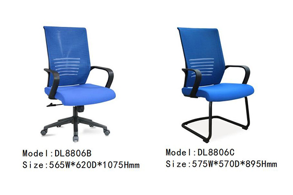迪歐家具DL8806系列 - 現代辦公室網布椅 迪歐家具DL8806系列 - 現代辦公室網布椅