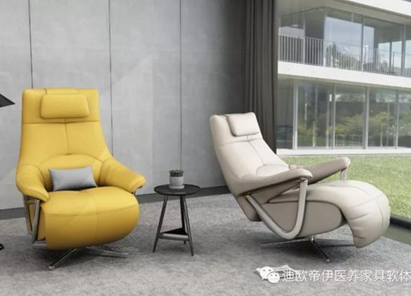 養(yǎng)老院休閑椅子 養(yǎng)老院休閑椅子